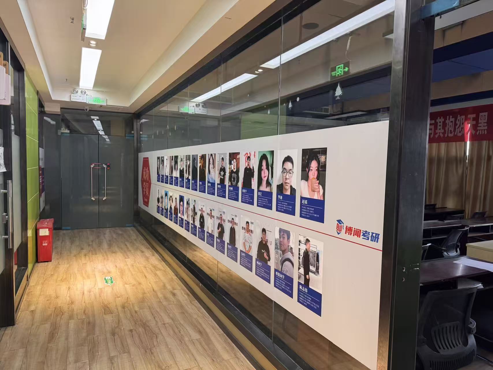 考研择校择专业的几点建议