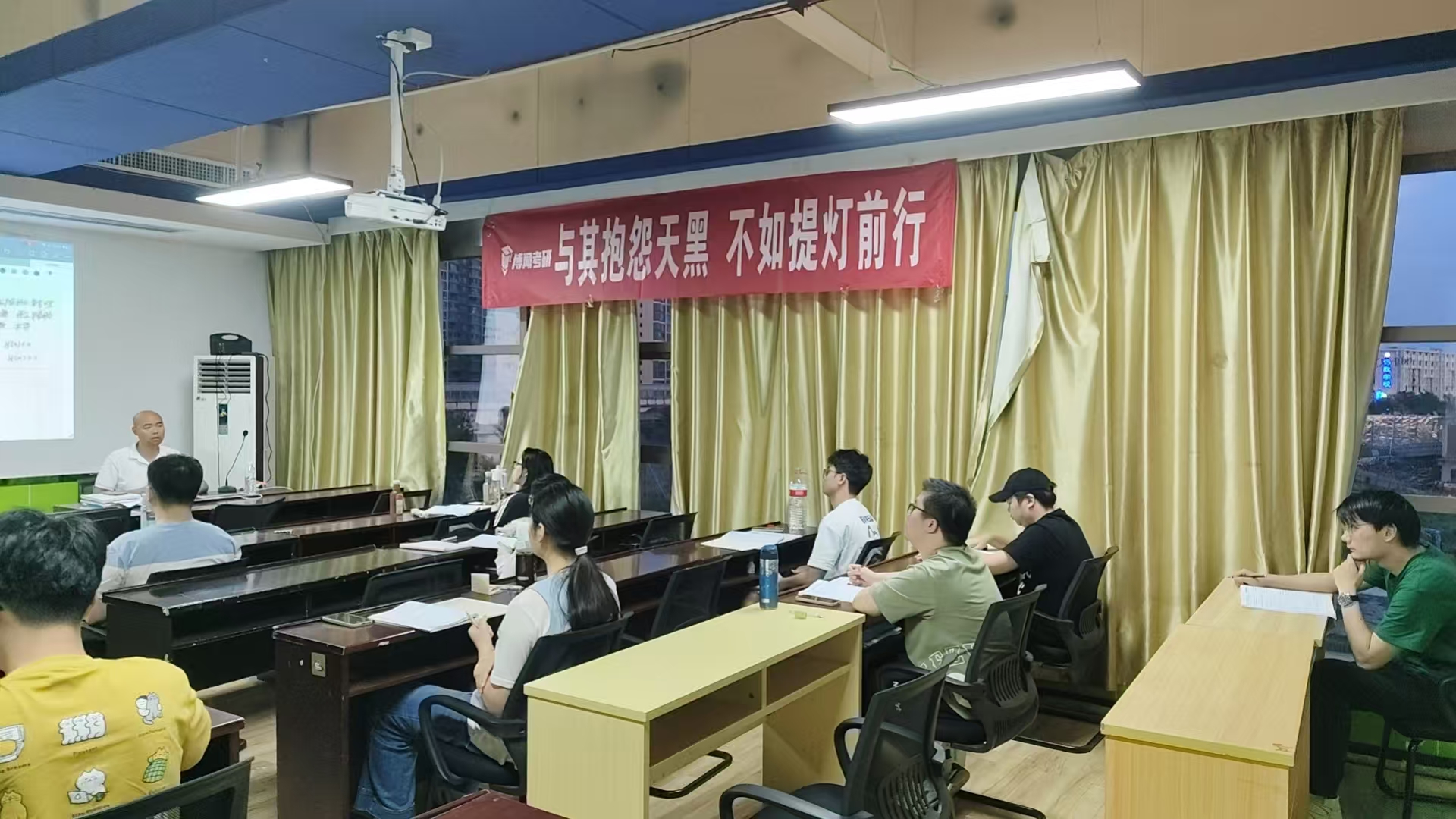 二战考研备考，别毁在家里
