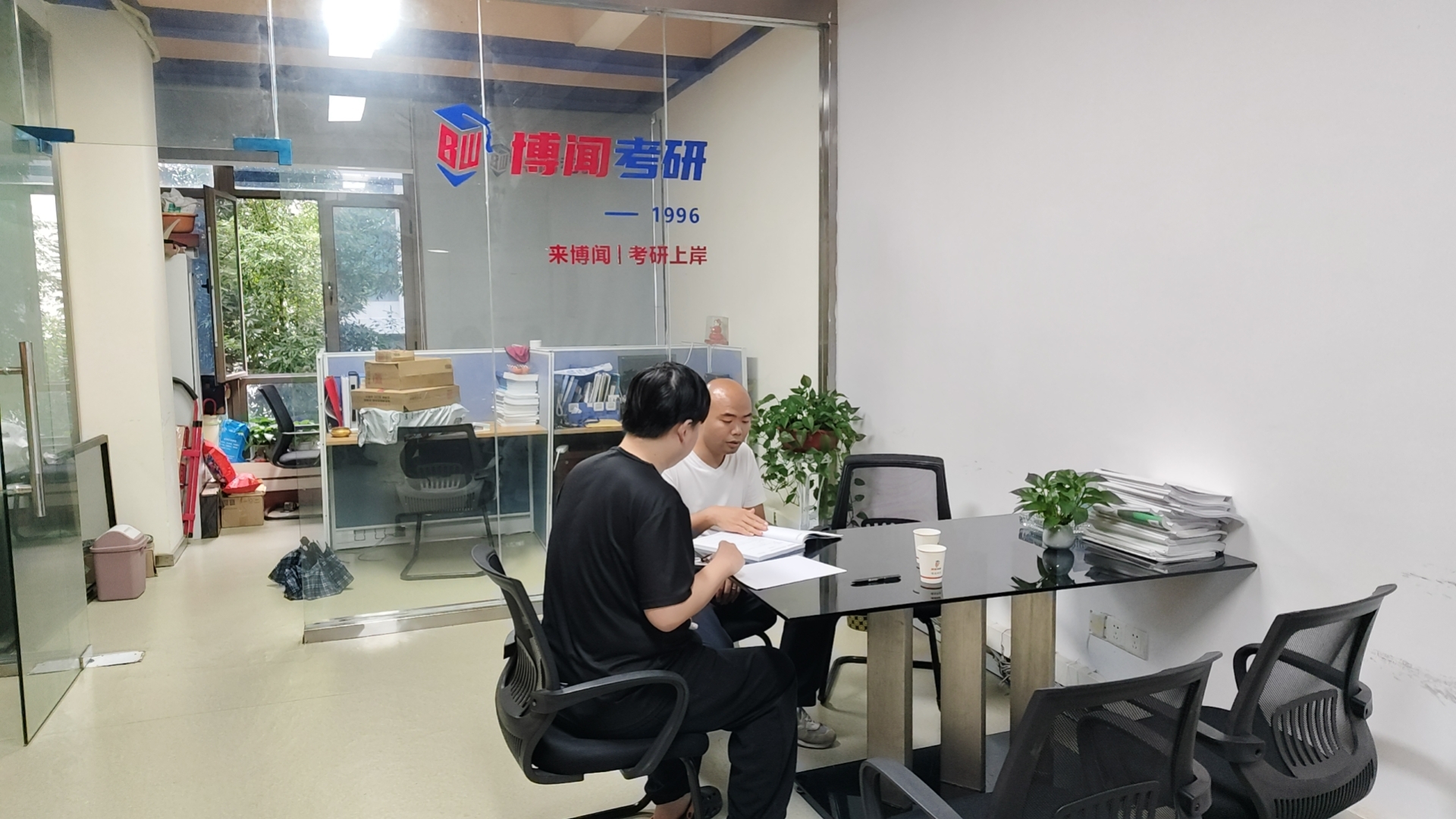 同城长沙二战考研集训营哪家靠谱？选择指南分享