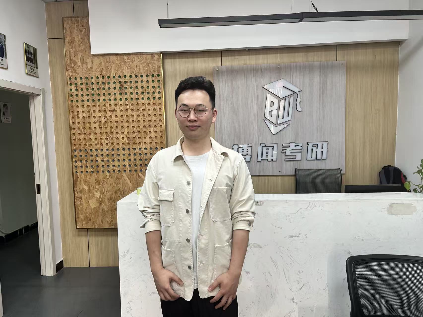 博闻考研优秀学员：邓浩