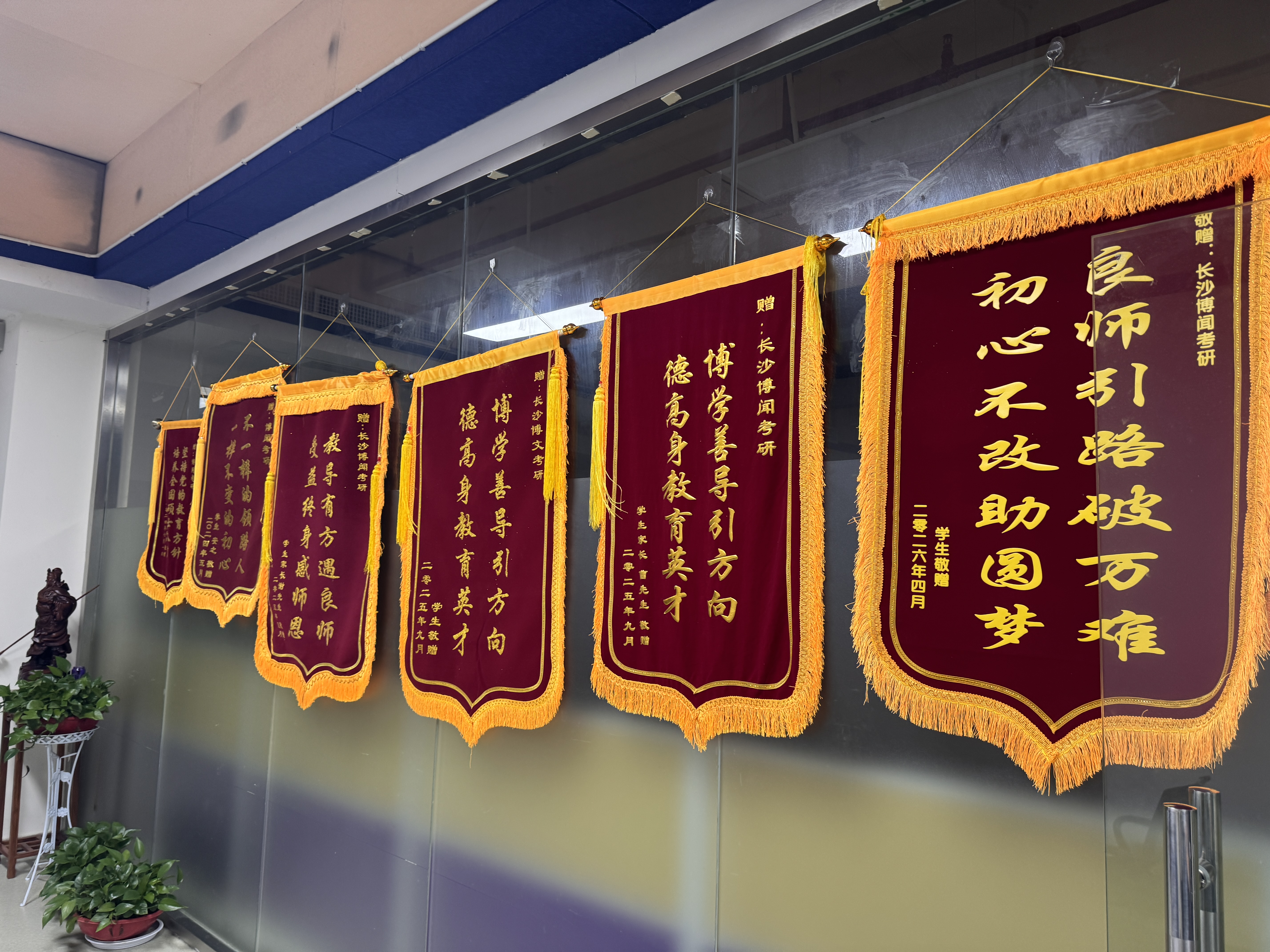 微信图片_20260629102653_23_4.jpg