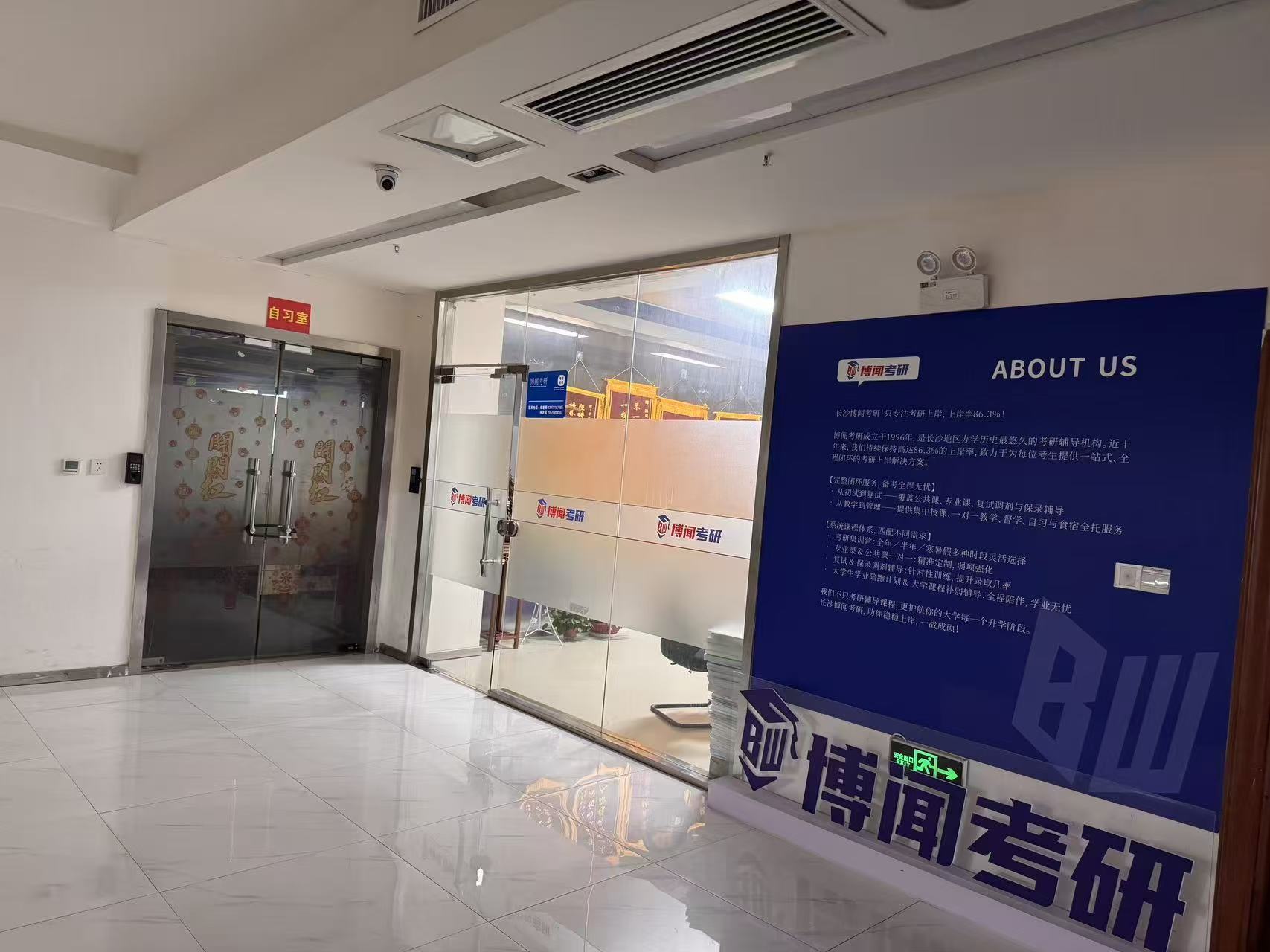 微信图片_20260629102643_13_4.jpg