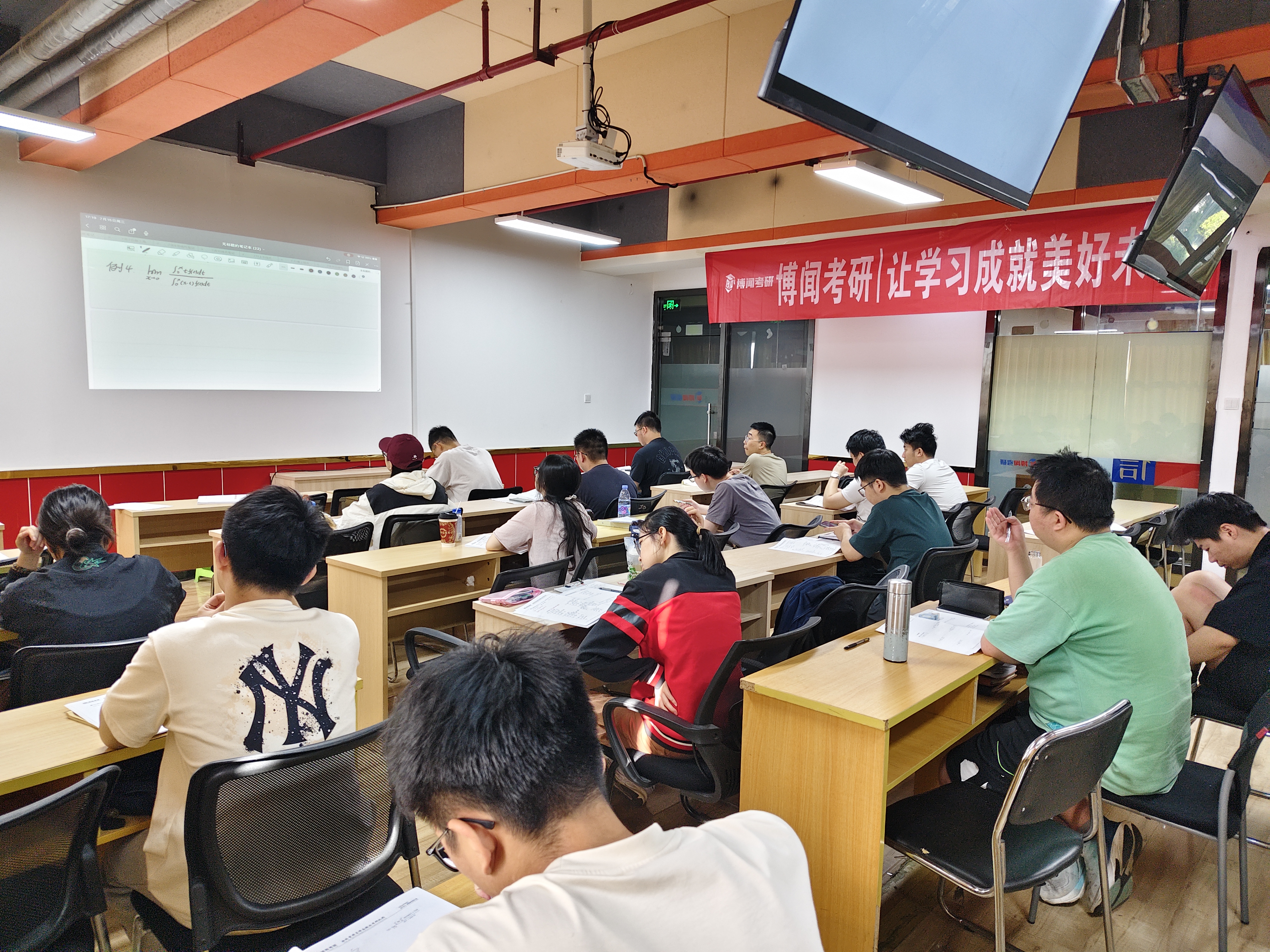 微信图片_20260717111930_23_21.jpg