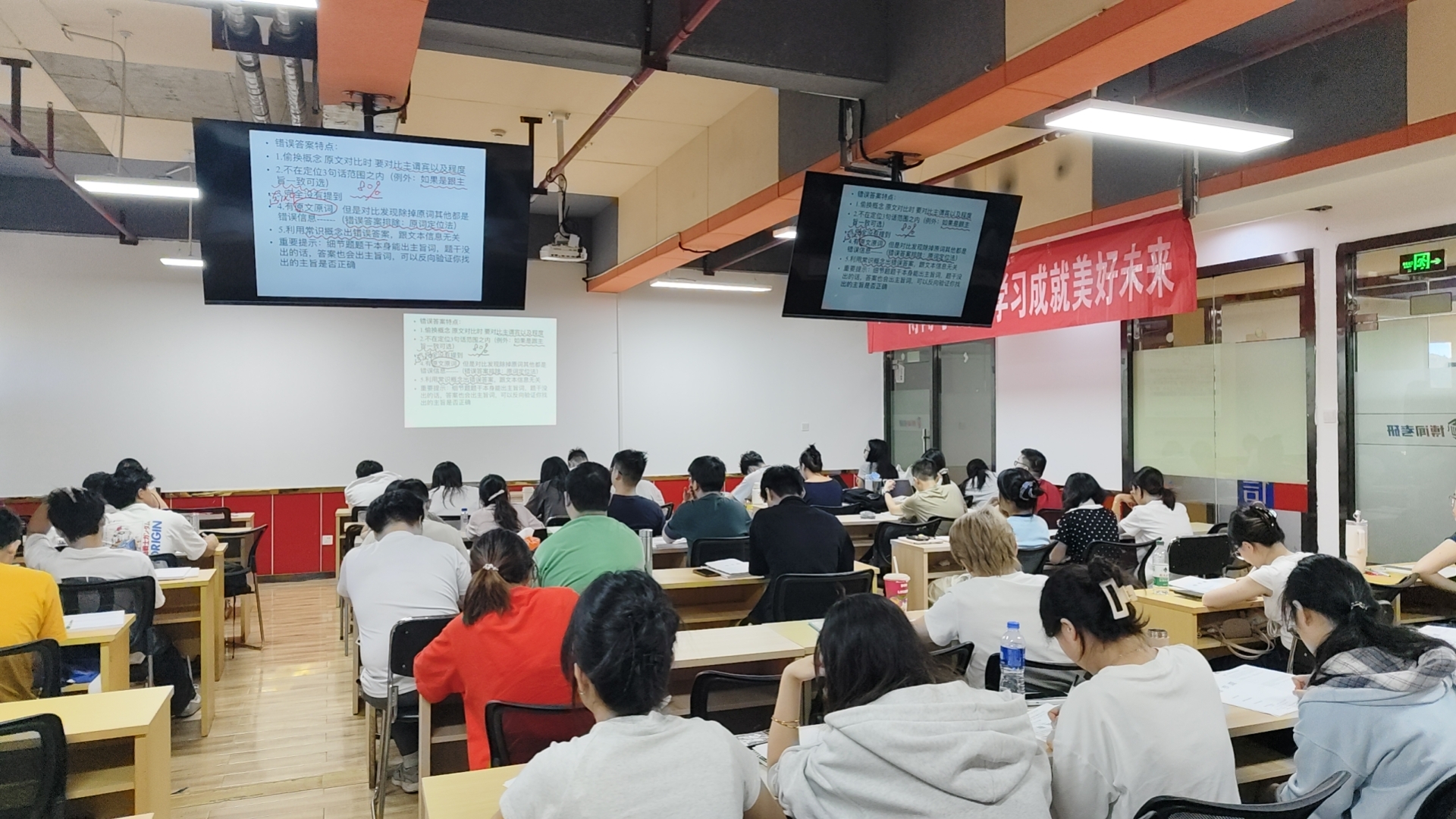 微信图片_20260715120935_9_21.jpg