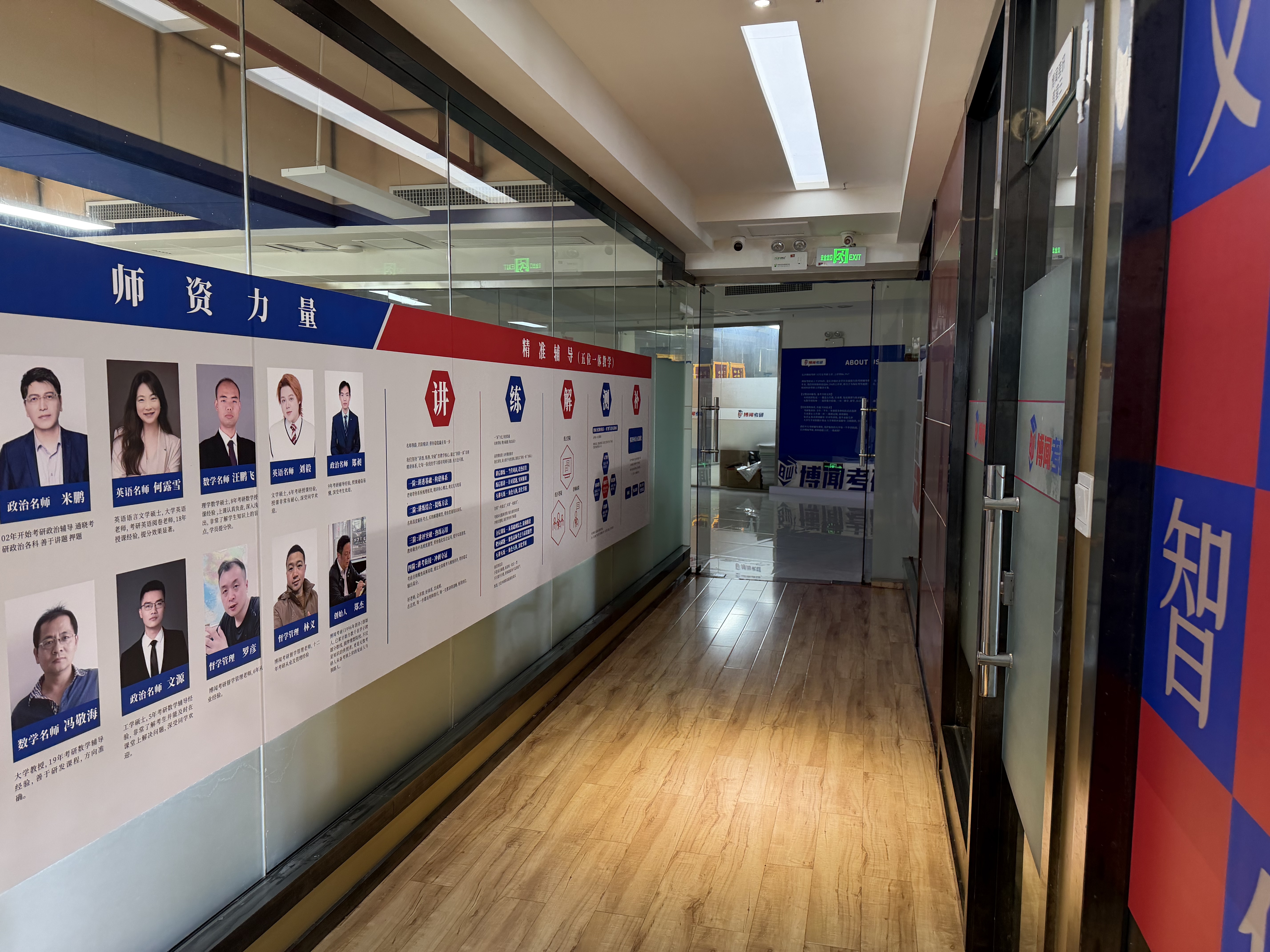 微信图片_20260614101103_17_5.jpg