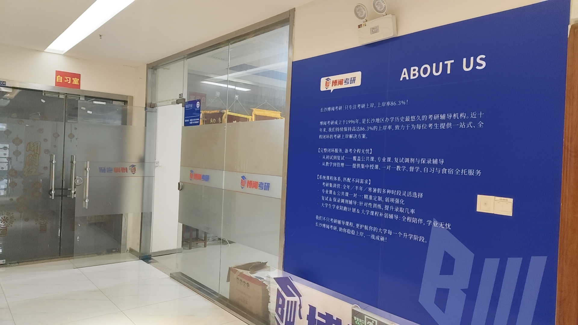微信图片_20260910160149_65_21.jpg